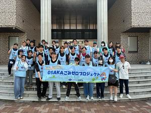 IMG_2762.jpeg